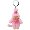 Bild von Monchhichi Plüschfigur Kirschblüten-Mädchen 10 cm Monchhichi Sekiguchi Schlüssel-Anhänger