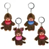 Bild von Sekiguchi Plüschfigur Monchhichi Plüschanhänger 10cm sortiert