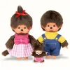 Bild von Monchhichi Plüschfigur Familien-Set Mutter, Vater & Kind 20 cm Monchhichi Puppe