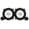 Bild von ALPINE SXE-1350S 13 cm (5,25-Zoll) 2-Wege Lautsprechersystem Auto-Lautsprecher (40 W)