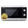 Bild von Sharp Mikrowelle, Netzbetrieb, mit Grillfunktion, 1000 Watt, 20 Liter, 5 Leistungsstufen
