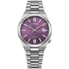 Bild von Citizen Automatikuhr TSUYOSA 37 mm NJ0200-50W, Armbanduhr, Damenuhr, Mechanische Uhr, Edelstahlarmband, analog