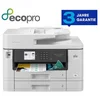 Bild von Brother MFC-J5740DW 4-in-1 Tinten-Multifunktionsdrucker Tintenstrahldrucker