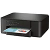 Bild von Brother DCP-J1260WRE1 Multifunktionsdrucker, (3-in-1, WLAN)