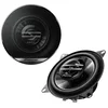 Bild von Pioneer TS-G1020F 10cm 2-Wege Koaxiallautsprecher Auto-Lautsprecher (30 W)