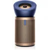 Bild von DYSON Luftreiniger 2-in-1 Dyson Purifier Big+Quiet  Formaldehyde BP04, Luftreiniger und Ventilator in einem