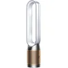 Bild von DYSON Luftreiniger 2-in-1 Dyson Purifier Cool  PC2 De-NOx, Luftreiniger & Ventilator, kühlender Luftstrom im Sommer