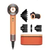 Bild von DYSON Haartrockner Dyson Supersonic Nural, 1600 W, Automatische Temperaturanpassung verbessert den natürlichen Glanz, Limitierte Geschenkedition