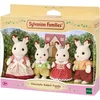 Bild von Sylvanian Families Spielfigur Spielset Schokoladenhasen Familie NEU (5655)