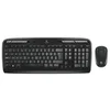 Bild von Logitech MK330 Wireless-Tastatur (Tastatur-Maus-Set)