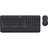 Bild von Logitech MK545 für Büro und Homeoffice mit verbesserter Genauigkeit, leises Tastatur- und Maus-Set