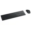 Bild von Dell Dell Pro KM5221W Tastatur- und Maus-Set