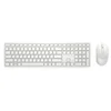 Bild von Dell DELL KM5221W-WH Tastatur- und Maus-Set