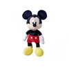 Bild von SIMBA Plüschfigur Simba 6315870225 - Disney MM Refresh Core, Mickey, 25cm