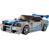 Bild von LEGO® LEGO Speed Champions 76917 2 Fast 2 Furious Nissan Skyline GTR R34 Spielbausteine, (Set, 319 St., Autos)