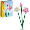 Bild von LEGO® Lotusblumen (40647), LEGO Botanicals Konstruktionsspielsteine, (220 St), Made in Europe