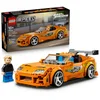 Bild von LEGO® The Fast and The Furious Toyota Supra MK4 (77260) Konstruktionsspielsteine, (292 St), LEGO Speed Champions, Made in Europe