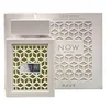 Bild von Lattafa Eau de Parfum Lattafa Rave Now White Eau De Parfum 100ml Unisex Fragrance