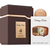 Bild von Lattafa Eau de Parfum Pride Vintage Radio, Glasflakon, Parfüm EDP, Unisex Duft