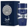 Bild von Lattafa Eau de Parfum Asad Zanzibar Fresh, Glasflakon, Parfüm EDP, Unisex Duft