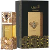 Bild von Lattafa Eau de Parfum Atheeri Lattfa, Damenduft, Sanftes, ätherisches Duftprofil
