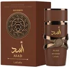 Bild von Lattafa Eau de Parfum Lattafa Asad Bourbon Eau De Parfum 100ml, Unisex Parfum, Unisex und Vielseitig, Lang anhaltender Duft