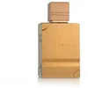Bild von al haramain Eau de Parfum Amber Oud Gold Edition