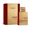 Bild von al haramain Eau de Parfum ALHARAMAIN Haramain Amber Oud Ruby Edition EDP 120ml
