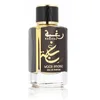Bild von Lattafa Eau de Parfum Raghba Wood Intense