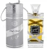 Bild von Lattafa Eau de Parfum Oud Mood, Glasflakon, Parfüm EDP, Unisex Duft