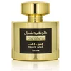 Bild von Lattafa Eau de Parfum Confidential Private Gold