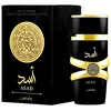 Bild von Lattafa Eau de Parfum Asad Edition, Glasflakon, Parfüm EDP, Herrenduft