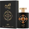 Bild von Lattafa Eau de Parfum Pride Al Qiam Gold, Glasflakon, Parfüm EDP, Unisex Duft