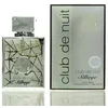 Bild von armaf Eau de Parfum Club De Nuit Sillage, Glasflakon, Parfüm EDP, Unisex Duft