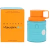 Bild von ARMAF Eau de Parfum Odyssey Mandarin Sky