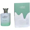 Bild von Paris Corner Eau de Parfum Taskeen Lactea Divina, Glasflakon, Parfüm EDP, Unisex Duft