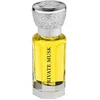 Bild von Swiss Arabian Extrait Parfum Swiss Arabian Private Musk Concentrated Perfume Oil 12ml