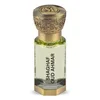 Bild von Swiss Arabian Extrait Parfum Swiss Arabian Shaghaf Oud Ahmar Concentrated Perfume Oil 12ml