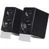 Bild von Edifier® M60 PC-Lautsprecher (Bluetooth 5.3, LDAC, 66 W)