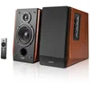 Bild von Edifier® R1700BTs Regal-Lautsprecher Stereo (Bluetooth, 66 W, Mit QUALCOMM APTX HD)