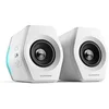 Bild von Edifier® G2000 Gaming-Lautsprecher 2.0 (Bluetooth, 32 W, RGB-Beleuchtung)