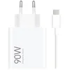 Bild von Xiaomi 90W HyperCharge Combo (Type-A) Smartphone-Ladegerät (Aufladen von Geräten wie Laptops, Tablets und Spielkonsolen)