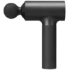 Bild von Xiaomi Massagepistole BHR5608EU, bis zu 12 h Betriebsdauer, 20 V, Ladestandsanzeige, 3 Aufsätze