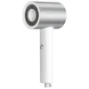 Bild von Xiaomi Haartrockner Haartrockner 38581, mit Ionisierung
