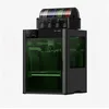 Bild von Bambu Lab 3D-Drucker Bambu Lab H2C Laser Full Combo mit AMS 2 Pro und Lasermodul 40 W, Dual-Nozzle-System (Dual-Hotend)