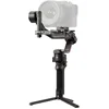 Bild von DJI RS 4 PRO Gimbal