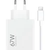 Bild von Xiaomi 67W HyperCharge Combo (Type-A) EU Smartphone-Ladegerät (Fast Charge)
