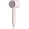 Bild von Xiaomi Haartrockner Haartrockner 48667