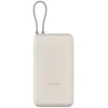 Bild von Xiaomi 33W Power Bank 20000mAh (Integrated Cable) Powerbank