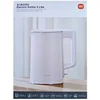 Bild von Xiaomi Wasserkocher Xiaomi BHR9036EU Wasserkocher 1,5L 1500W weiß